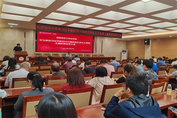 yL23411永利集团官网登录