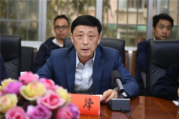 yL23411永利集团官网登录