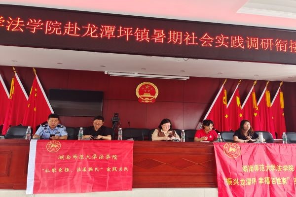 yL23411永利集团官网登录