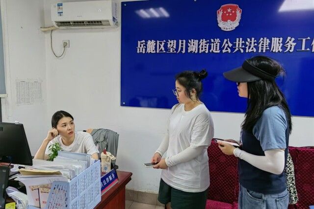 yL23411永利集团官网登录