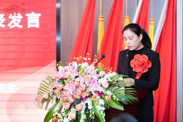 yL23411永利集团官网登录