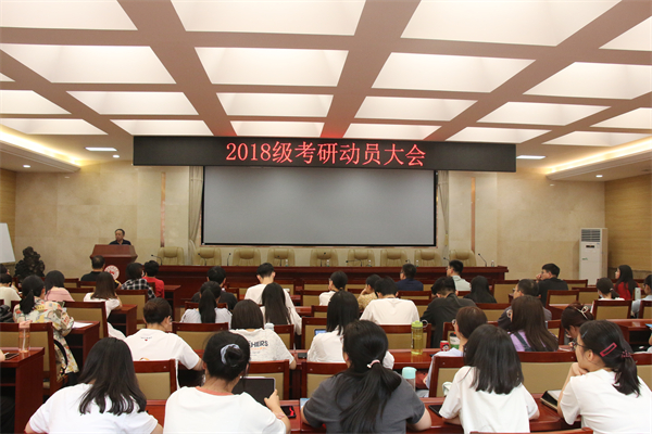 yL23411永利集团官网登录