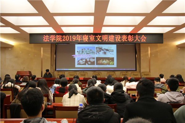 yL23411永利集团官网登录