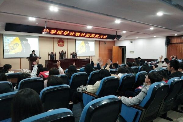 yL23411永利集团官网登录