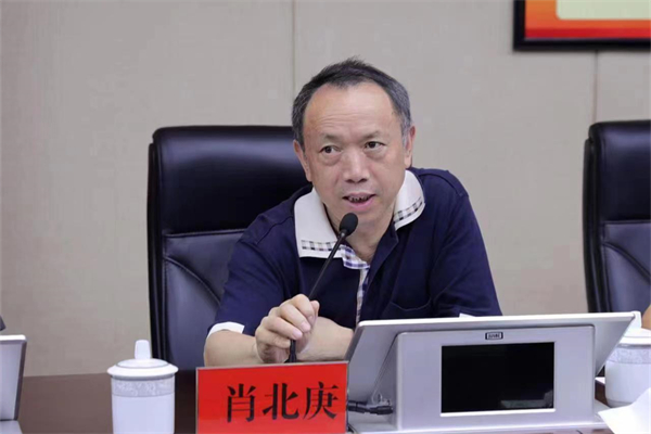 yL23411永利集团官网登录