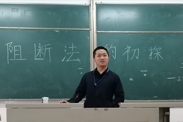 yL23411永利集团官网登录