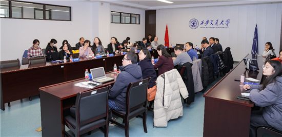 yL23411永利集团官网登录