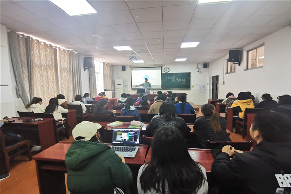 yL23411永利集团官网登录