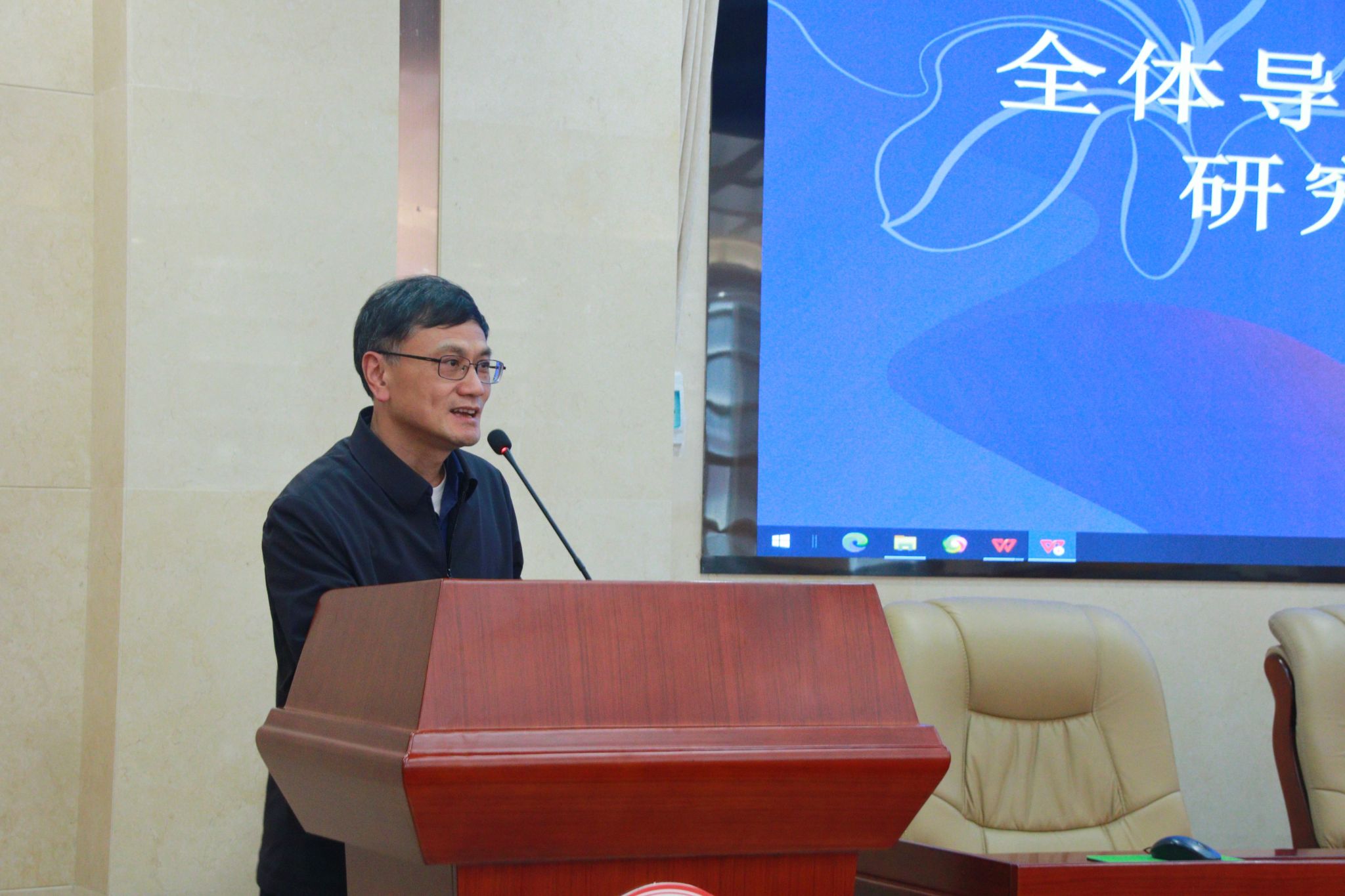 yL23411永利集团官网登录