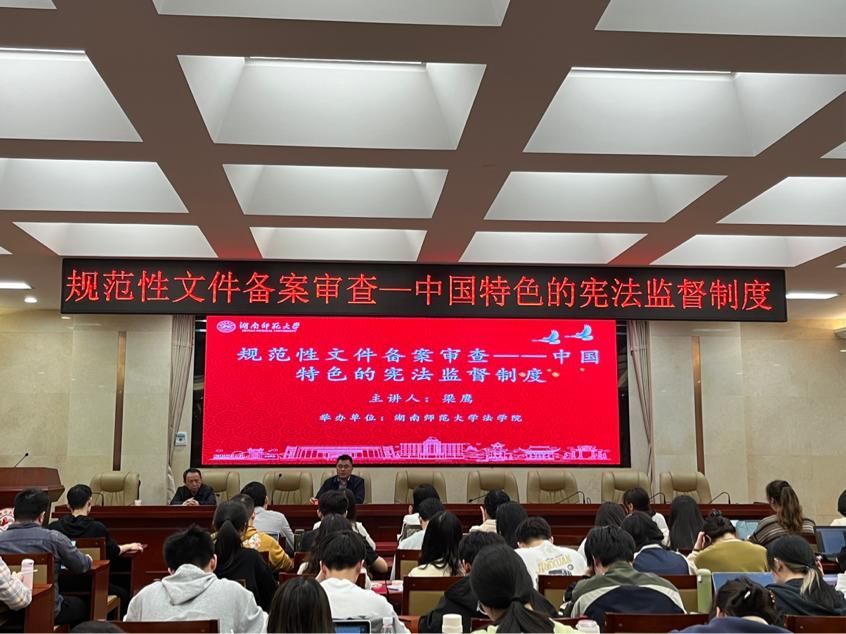 yL23411永利集团官网登录