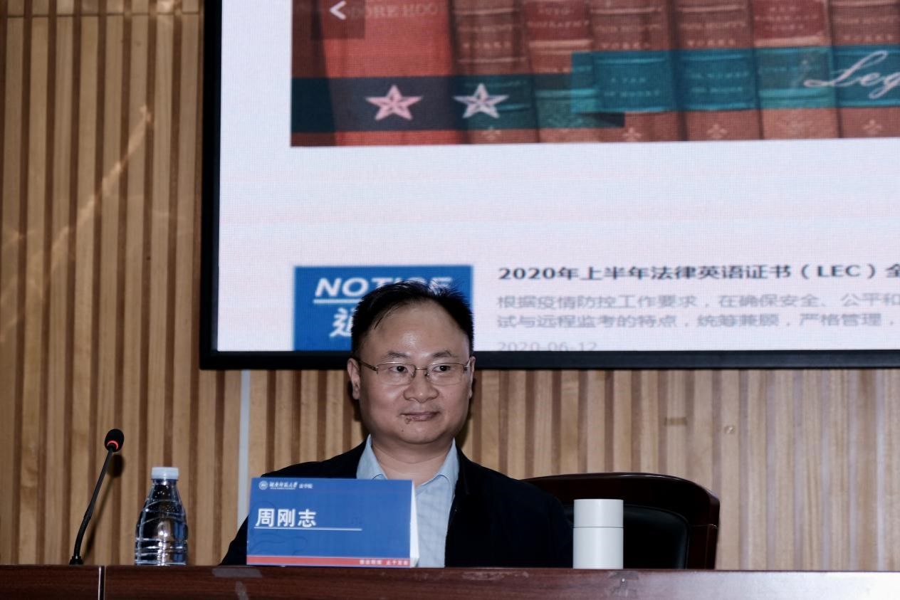 yL23411永利集团官网登录