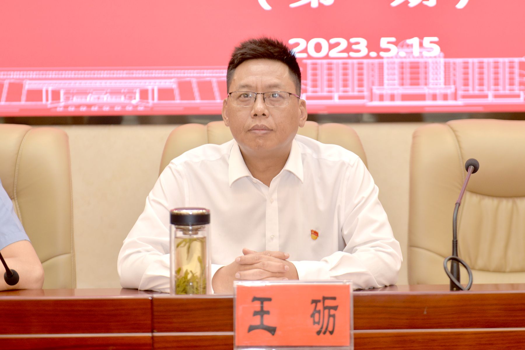 yL23411永利集团官网登录