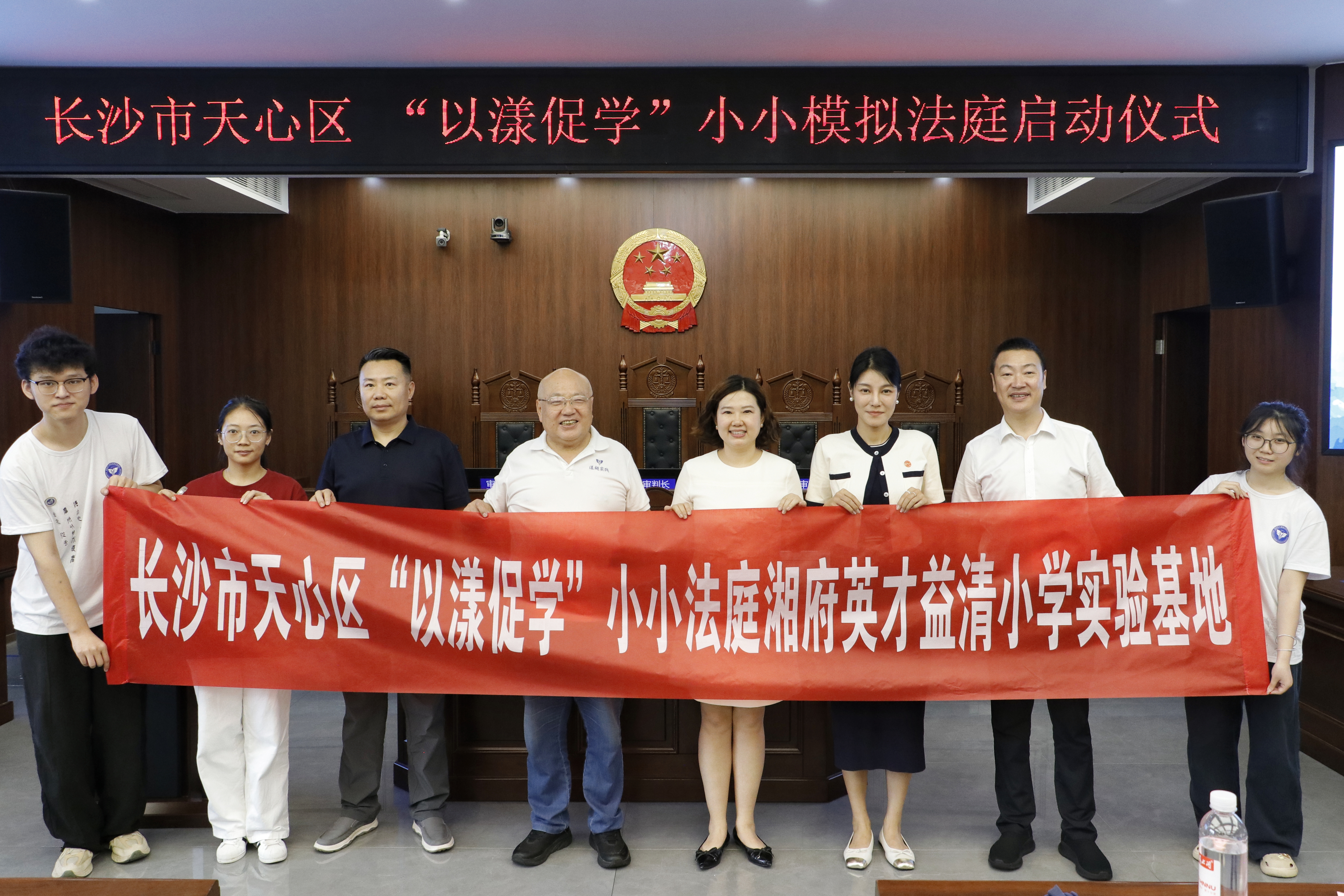 yL23411永利集团官网登录