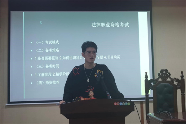 yL23411永利集团官网登录