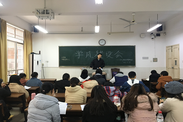 yL23411永利集团官网登录