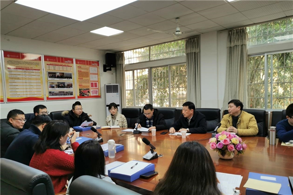 yL23411永利集团官网登录