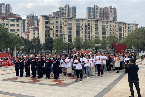 yL23411永利集团官网登录