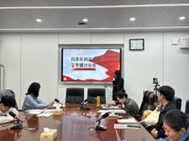 yL23411永利集团官网登录