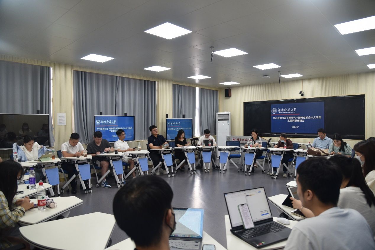 yL23411永利集团官网登录