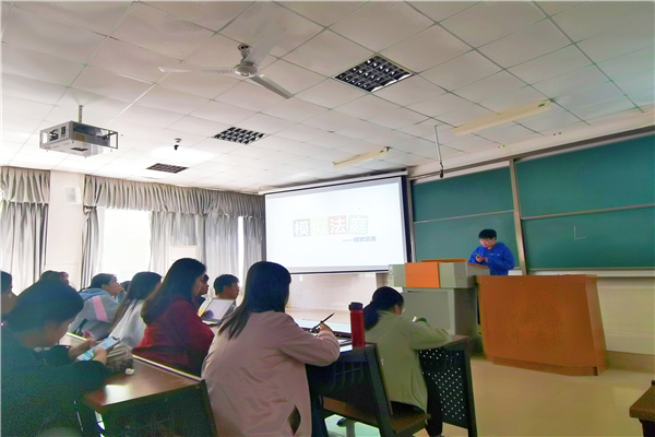 yL23411永利集团官网登录