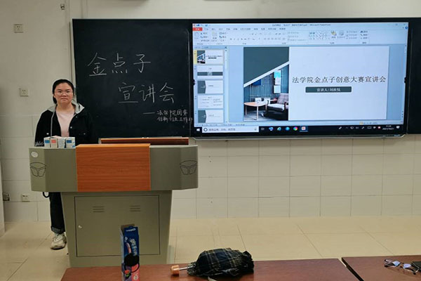 yL23411永利集团官网登录