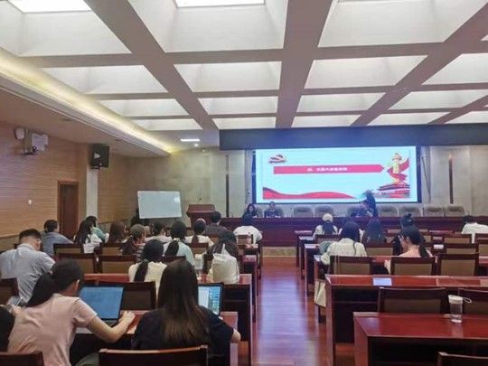 yL23411永利集团官网登录