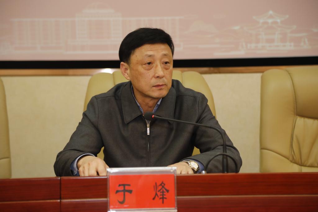 yL23411永利集团官网登录