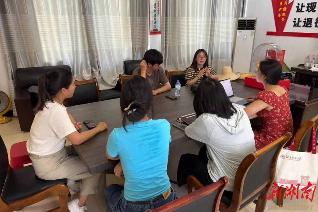 yL23411永利集团官网登录