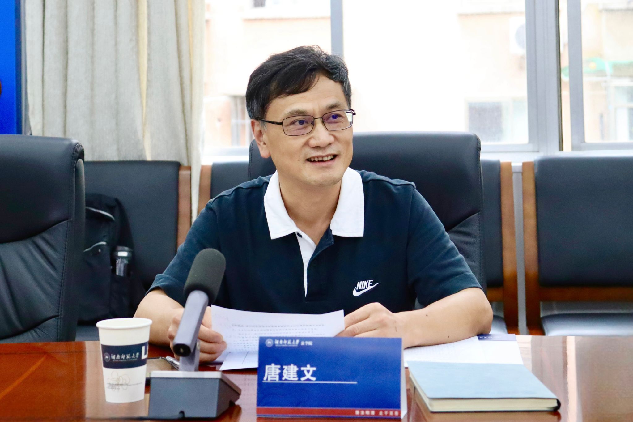 yL23411永利集团官网登录