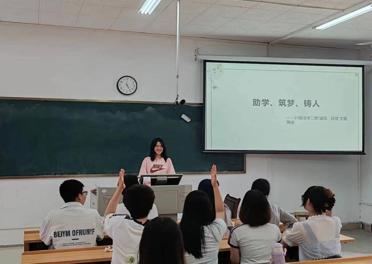 yL23411永利集团官网登录
