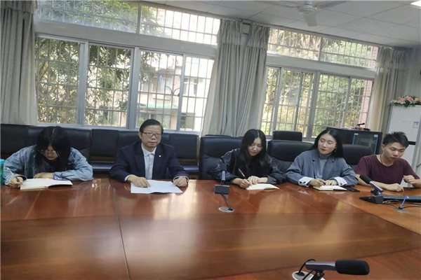 yL23411永利集团官网登录