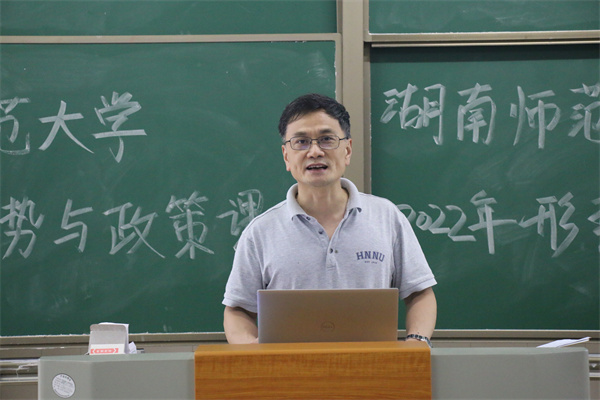 yL23411永利集团官网登录