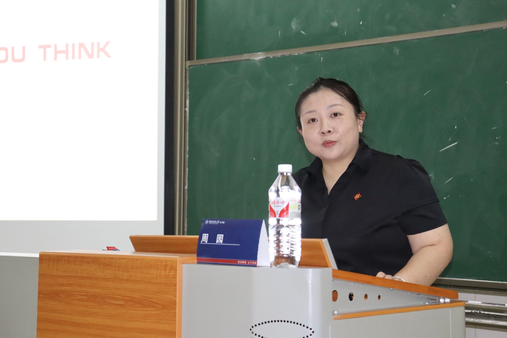 yL23411永利集团官网登录