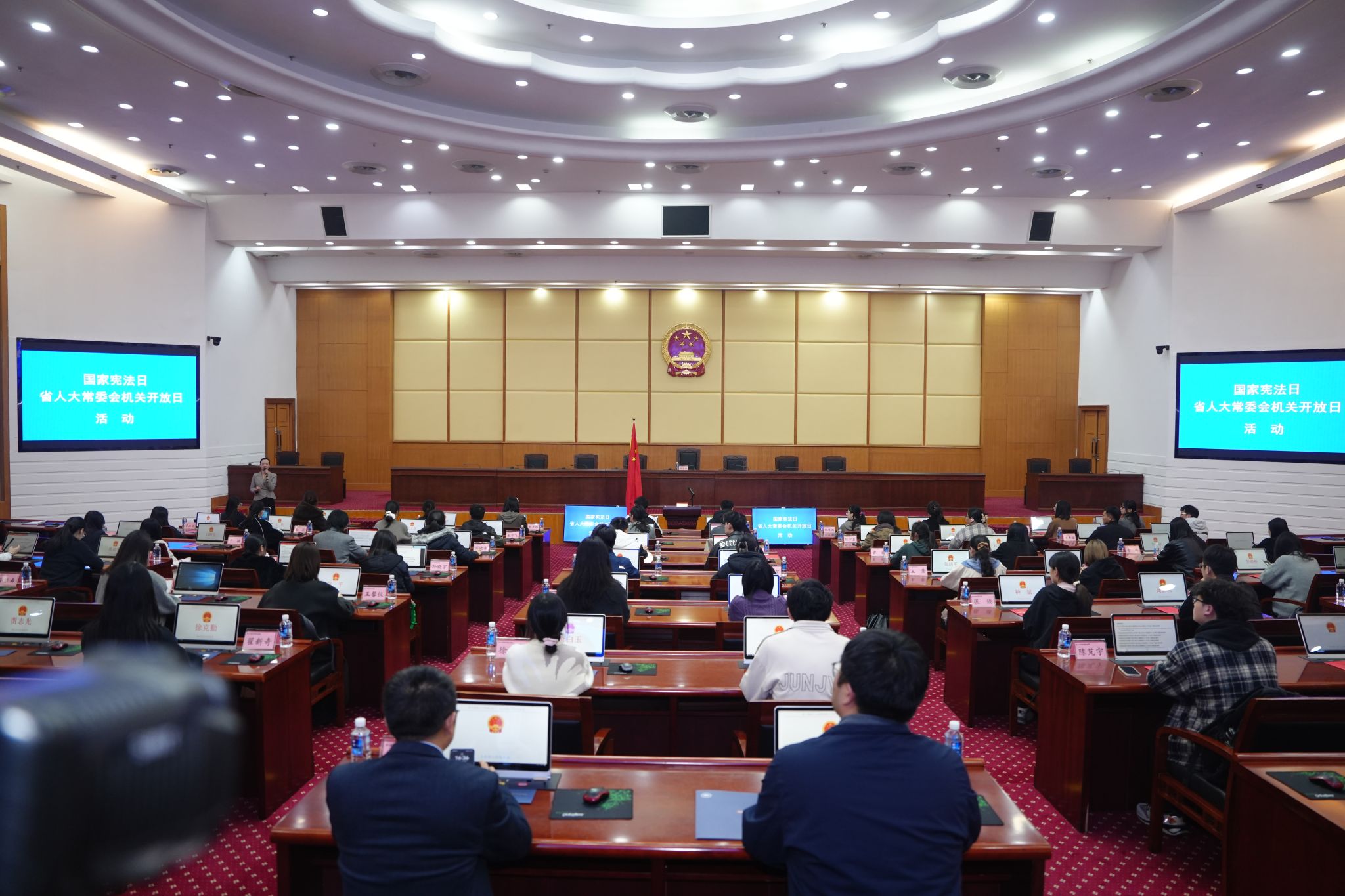 yL23411永利集团官网登录