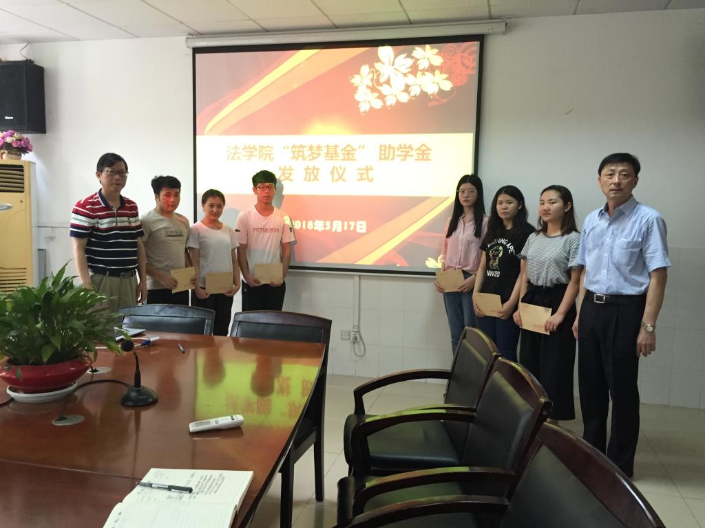 yL23411永利集团官网登录