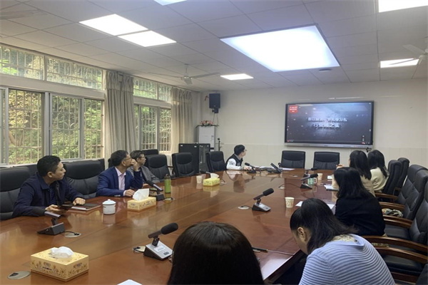 yL23411永利集团官网登录