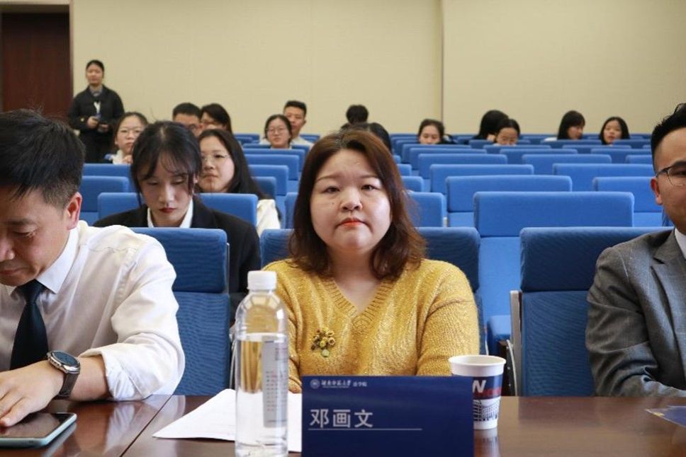 yL23411永利集团官网登录