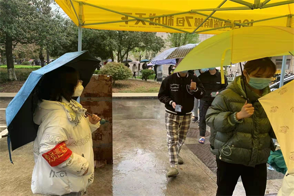 yL23411永利集团官网登录