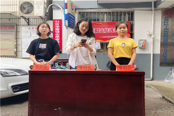 yL23411永利集团官网登录