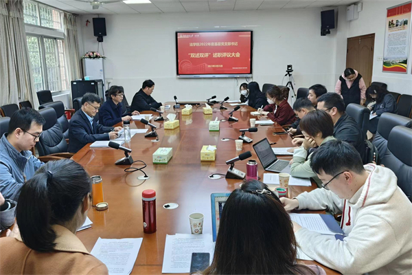 yL23411永利集团官网登录