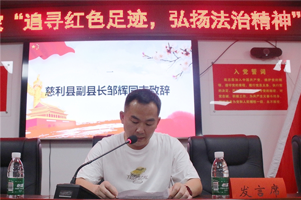 yL23411永利集团官网登录