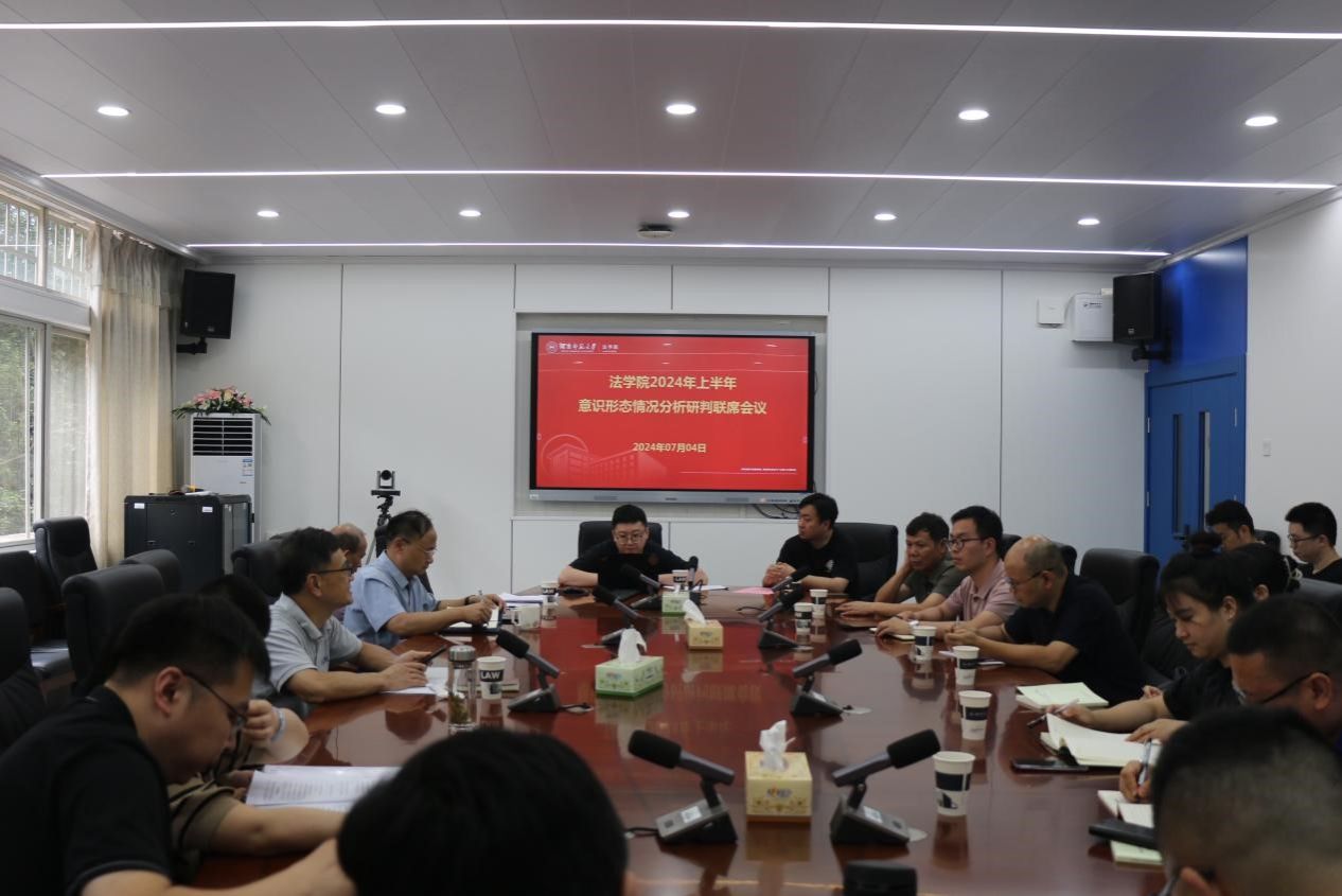 yL23411永利集团官网登录