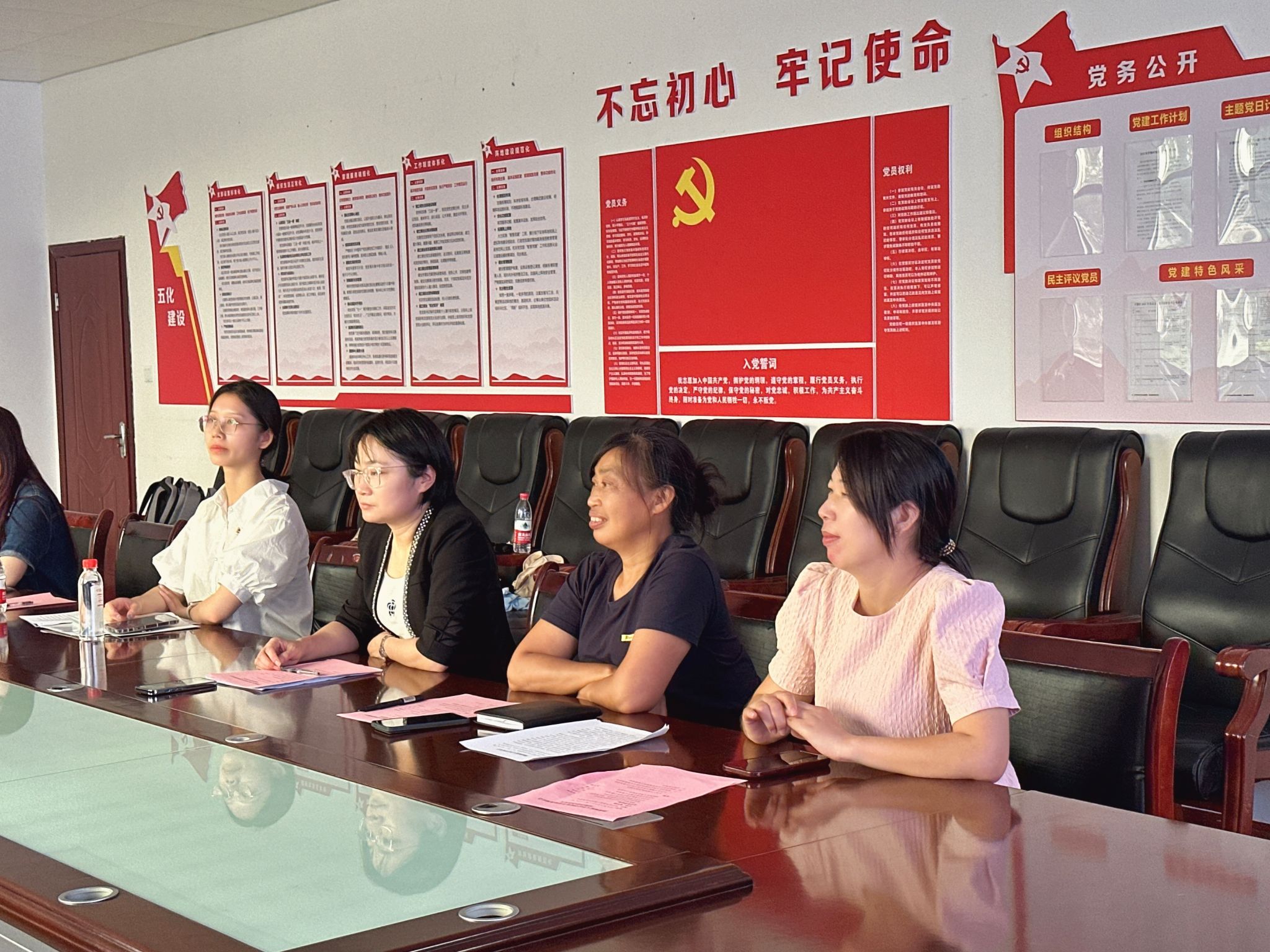 yL23411永利集团官网登录