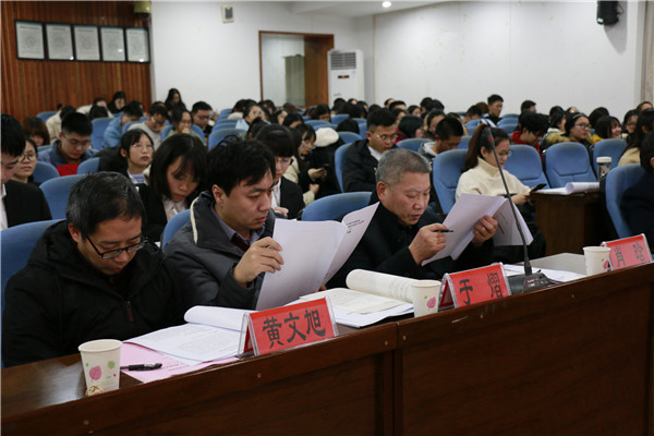 yL23411永利集团官网登录