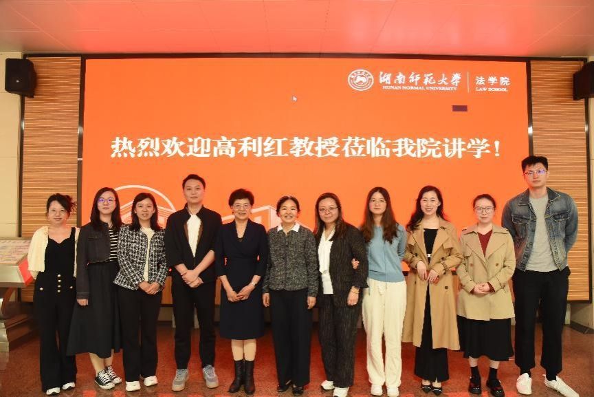 yL23411永利集团官网登录