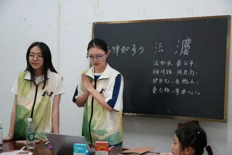yL23411永利集团官网登录