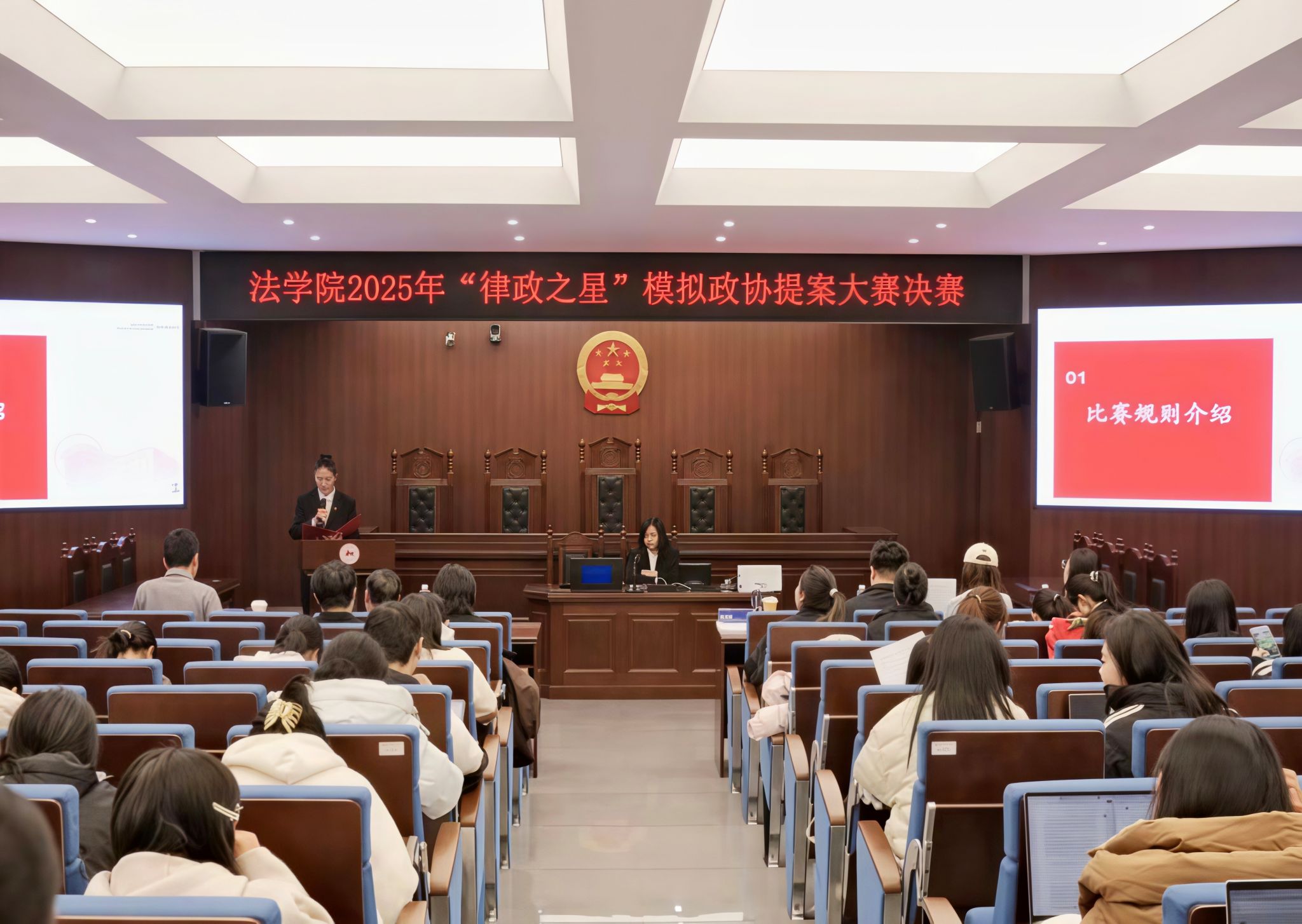 yL23411永利集团官网登录