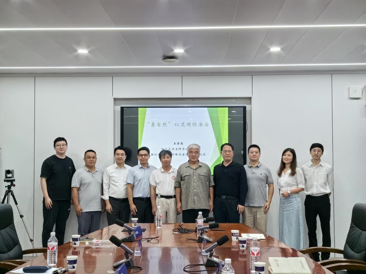 yL23411永利集团官网登录