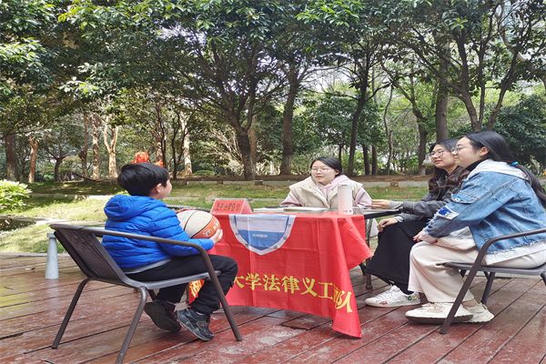 yL23411永利集团官网登录