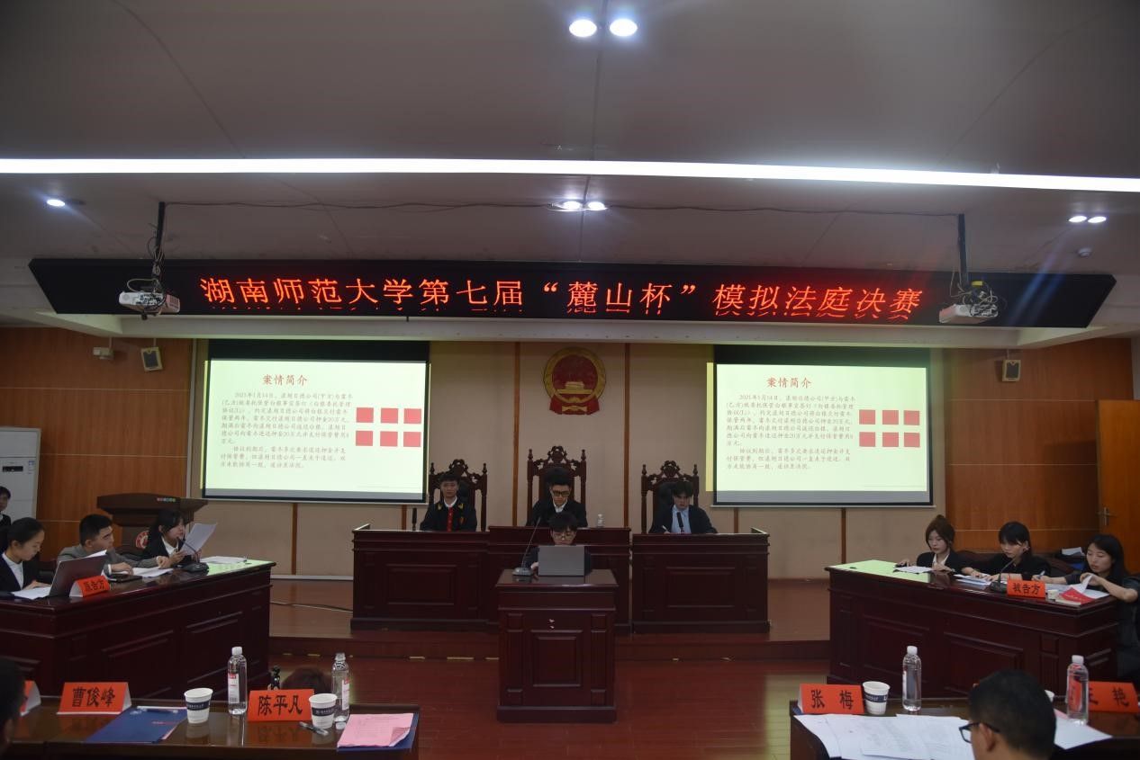 yL23411永利集团官网登录